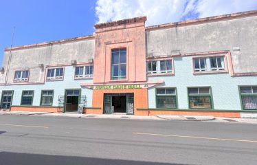 Sugar Cane Mall, Roebuck Street, Bridgetown St. Michael, Barbados